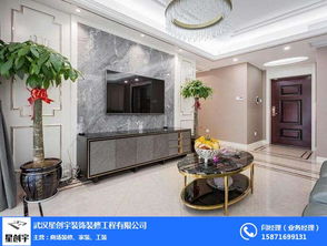 青山室內(nèi)裝修 星創(chuàng)宇裝飾裝修工程 美式風格裝修