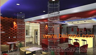 鄭州咖啡廳裝修設(shè)計(jì),鄭州專業(yè)的咖啡廳裝修公司,鄭州咖啡廳裝修設(shè)計(jì),鄭州專業(yè)的咖啡廳裝修公司生產(chǎn)廠家,鄭州咖啡廳裝修設(shè)計(jì),鄭州專業(yè)的咖啡廳裝修公司價(jià)格